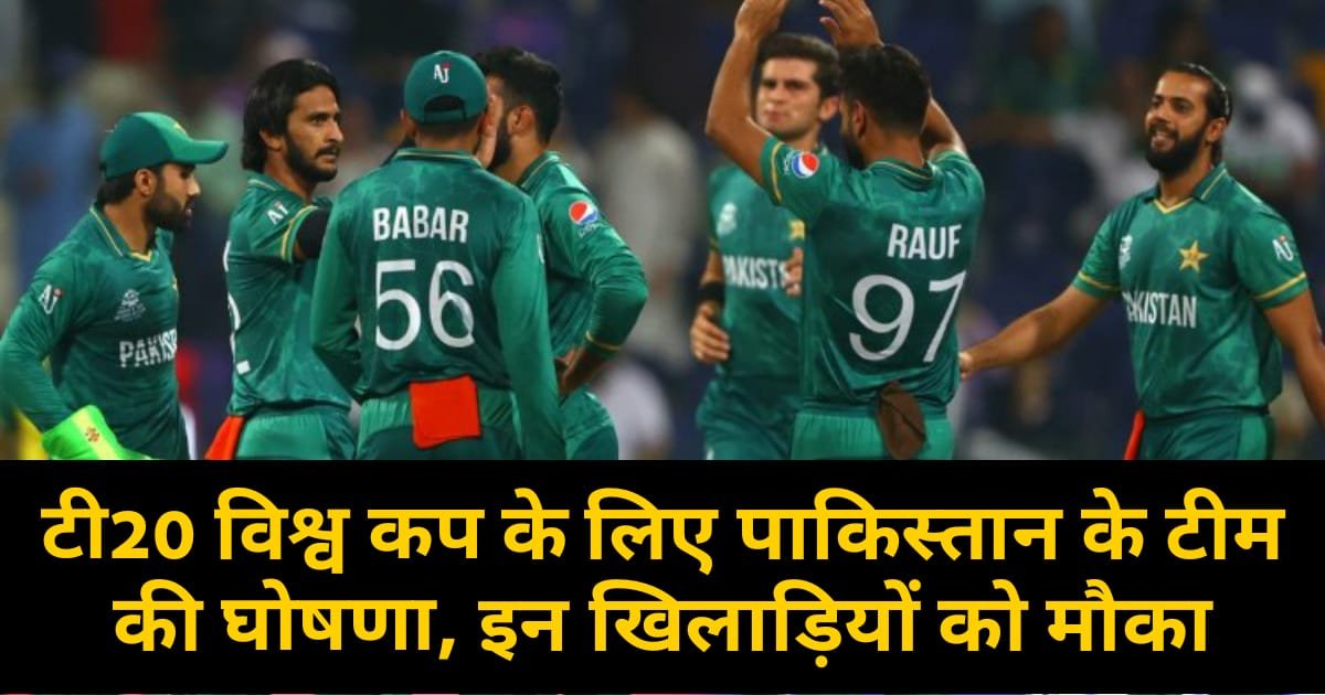 WhatsAppXImageX2022 09 16XatX8.04X.16XAMX