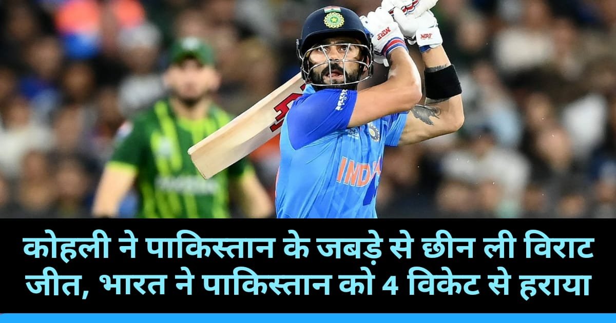 WhatsAppXImageX2022 10 23XatX6.57X.57XPMX