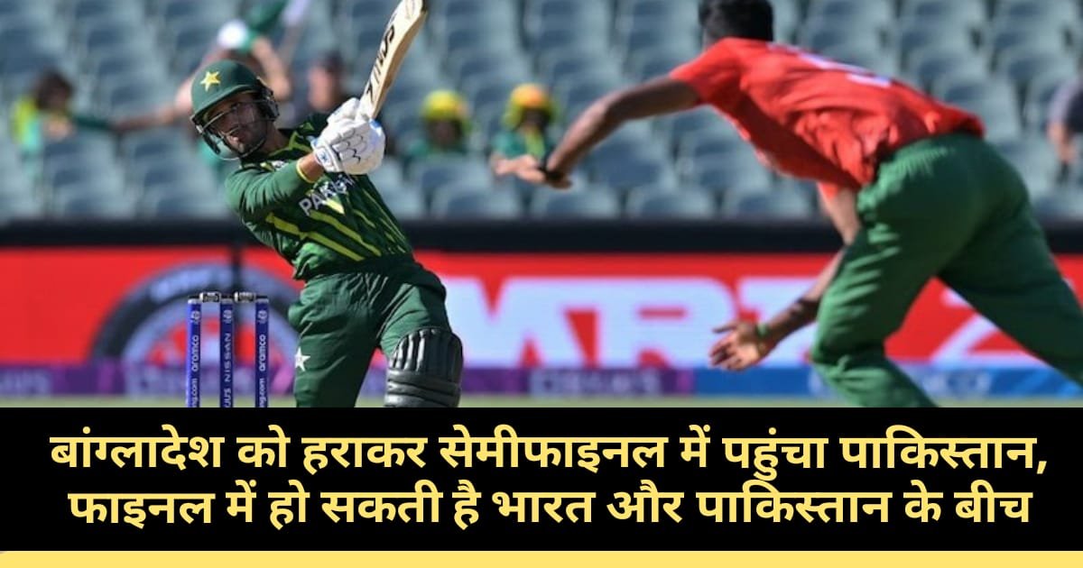 WhatsAppXImageX2022 11 06XatX3.57X.44XPMX