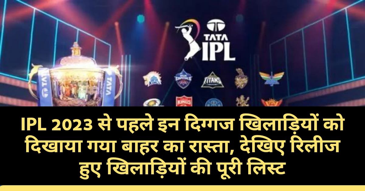 WhatsAppXImageX2022 11 16XatX8.58X.33XAMXX1XX