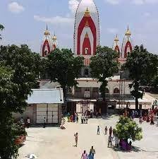 बिहार के इस मंदिर में बिना रुके हो रहा है राम नाम का जाप, गिनिज बुक में है दर्ज 2 download