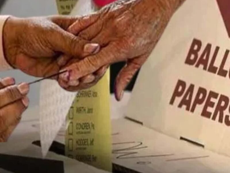 bihar pacs election