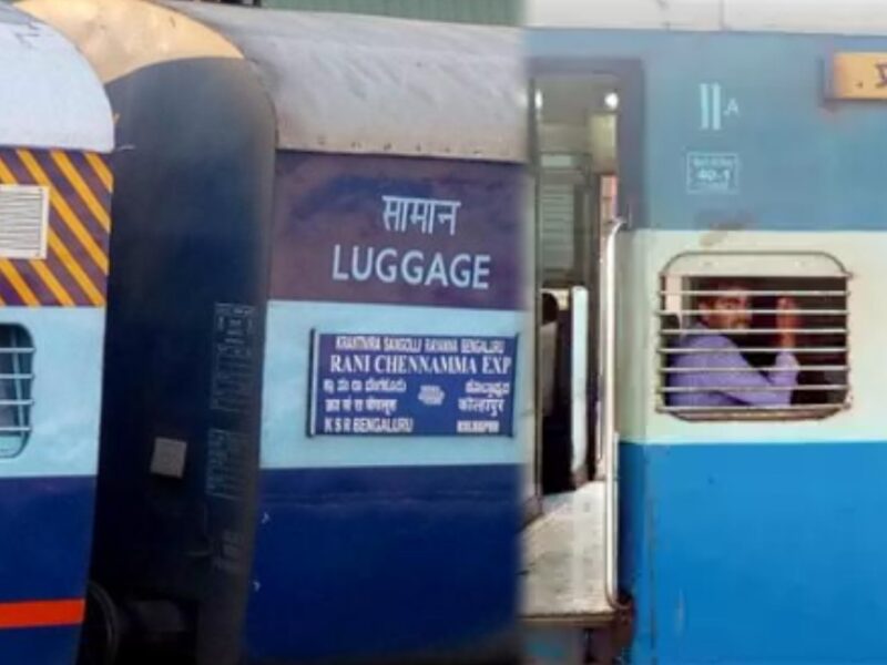 collage 2024 12 23T194241.401