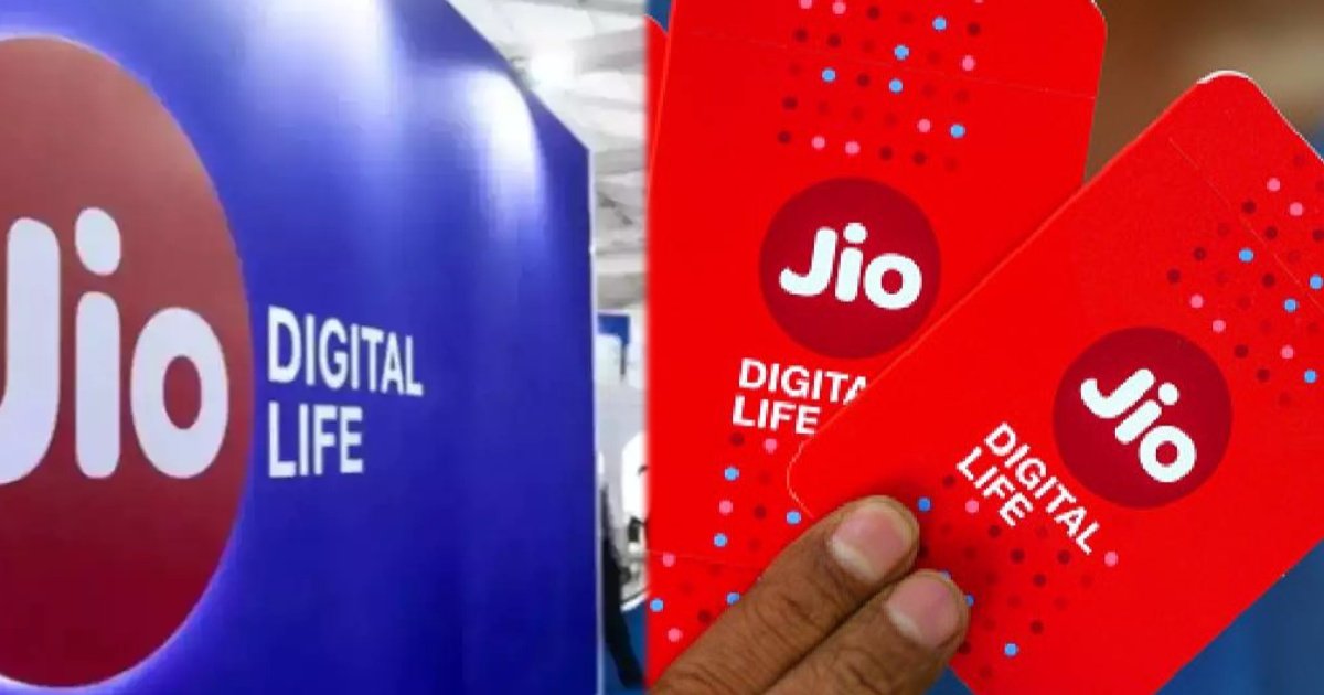 jio recharge plan