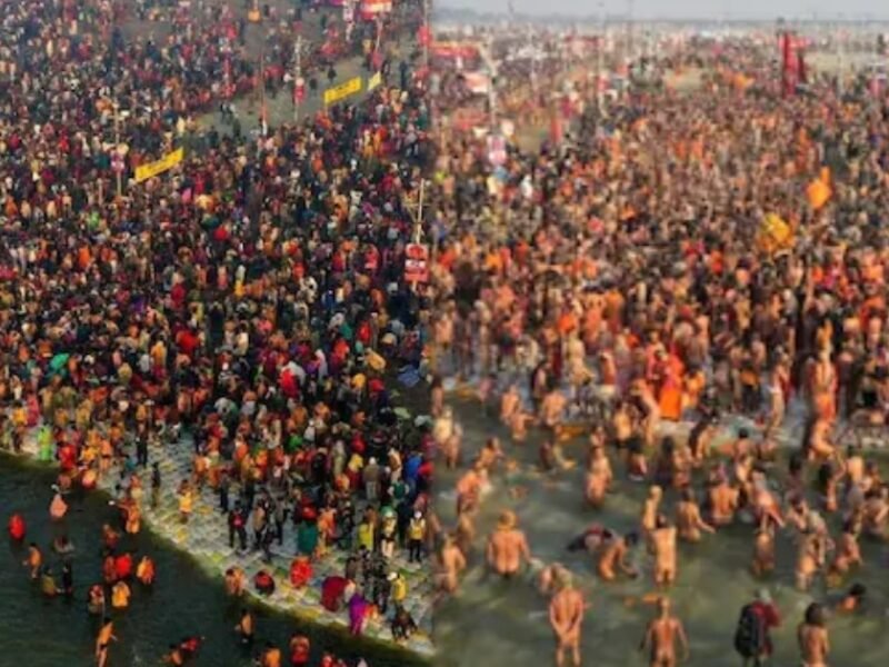 mahakumbh 2025