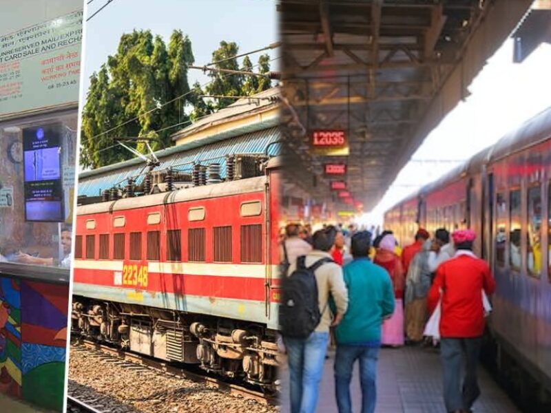 irctc ewallet ticket