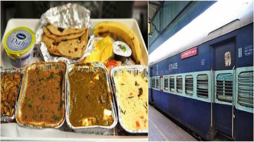 railway helpline number food