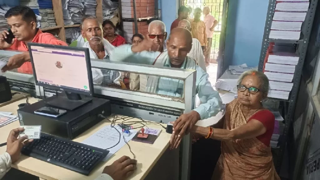 bihar land registry office 