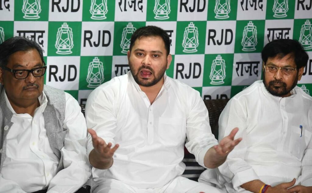 rjd politics 