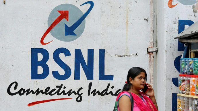 bsnl recharge plan 