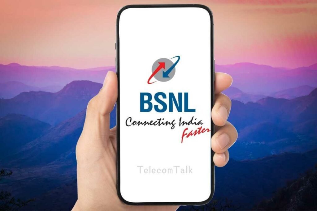 bsnl recharge plan 
