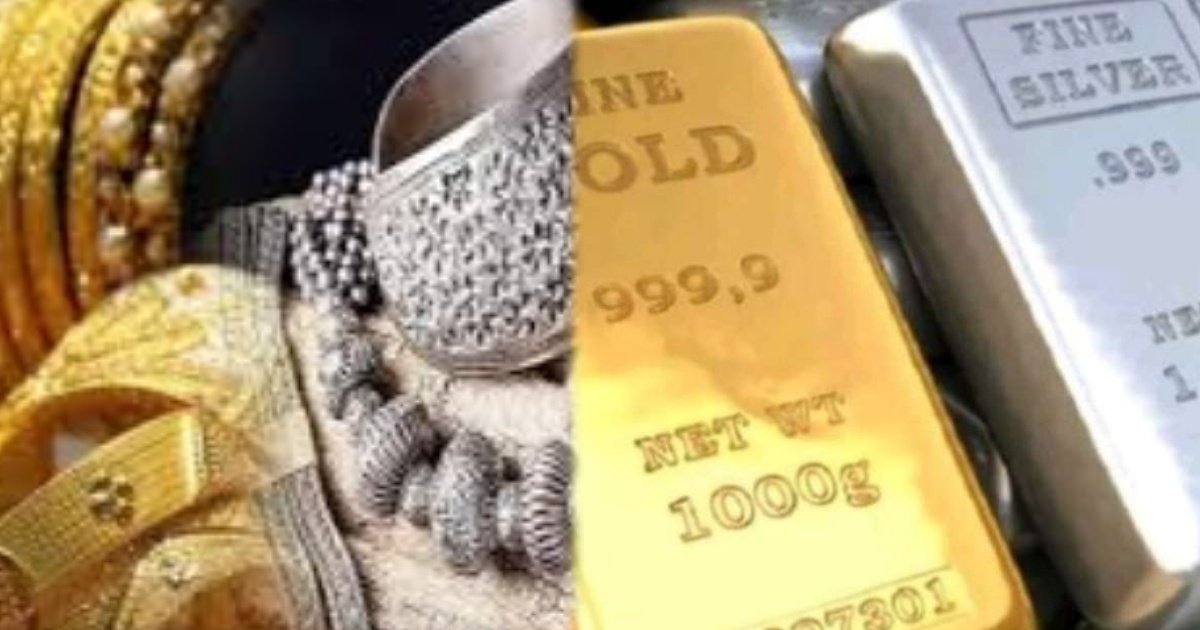 collage 2025 02 08T193511.375