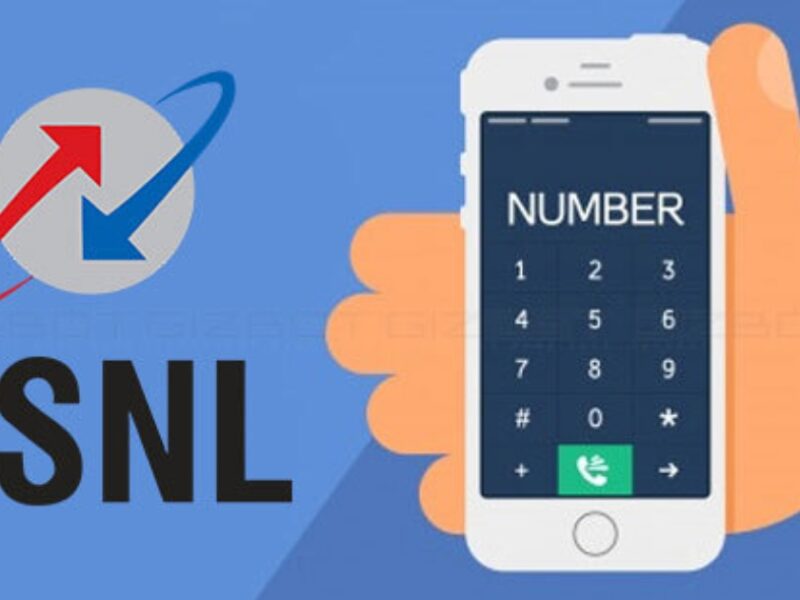 bsnl number
