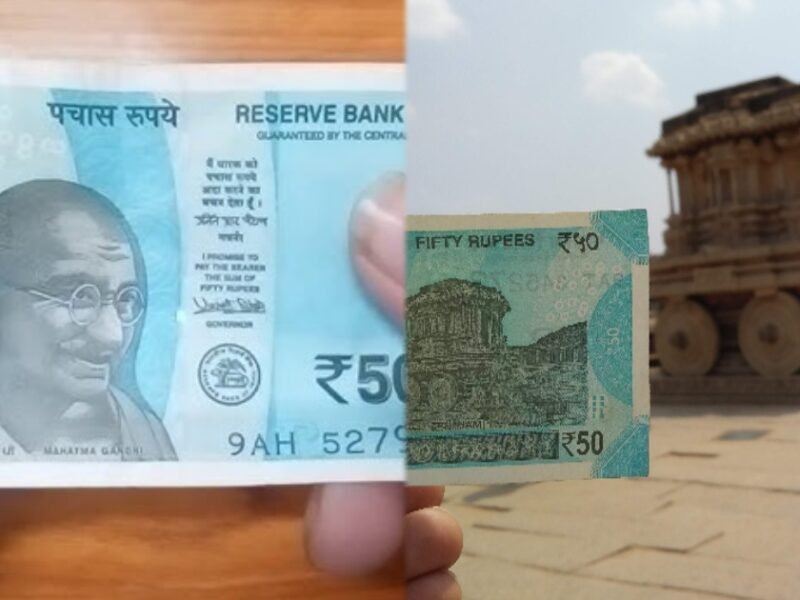 50 rupee note
