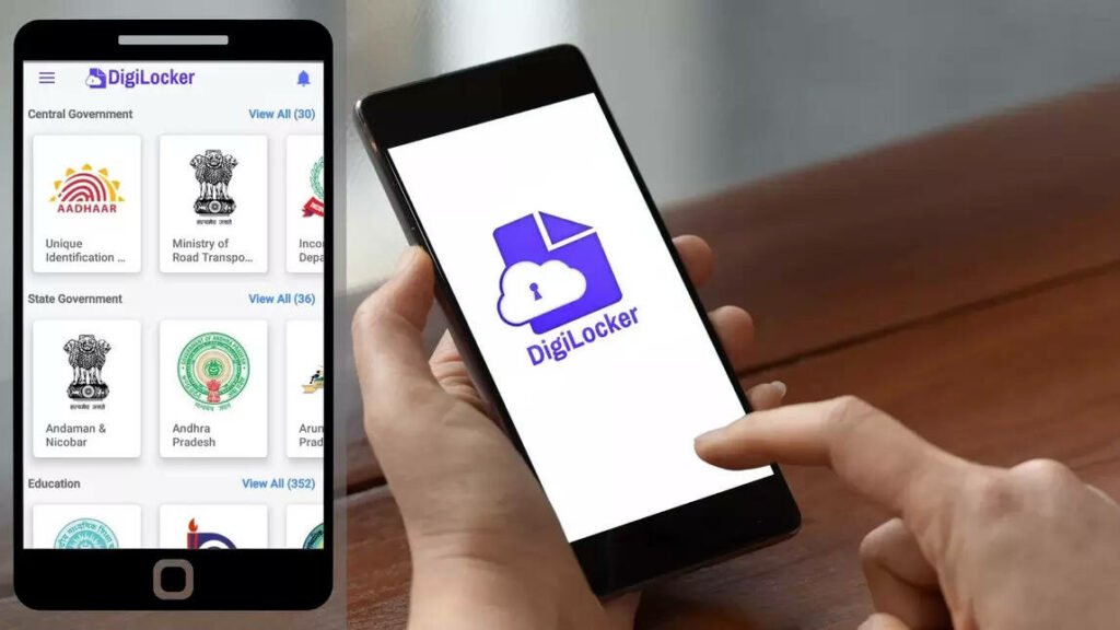 digilocker 
