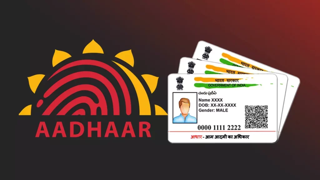 aadhar card 