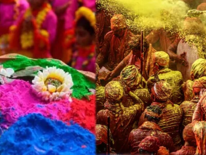 holi 2025