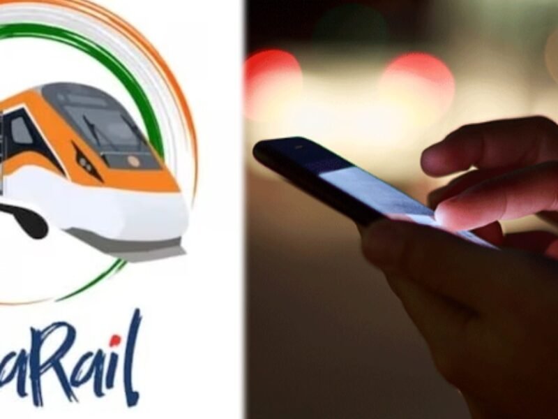 swarail app