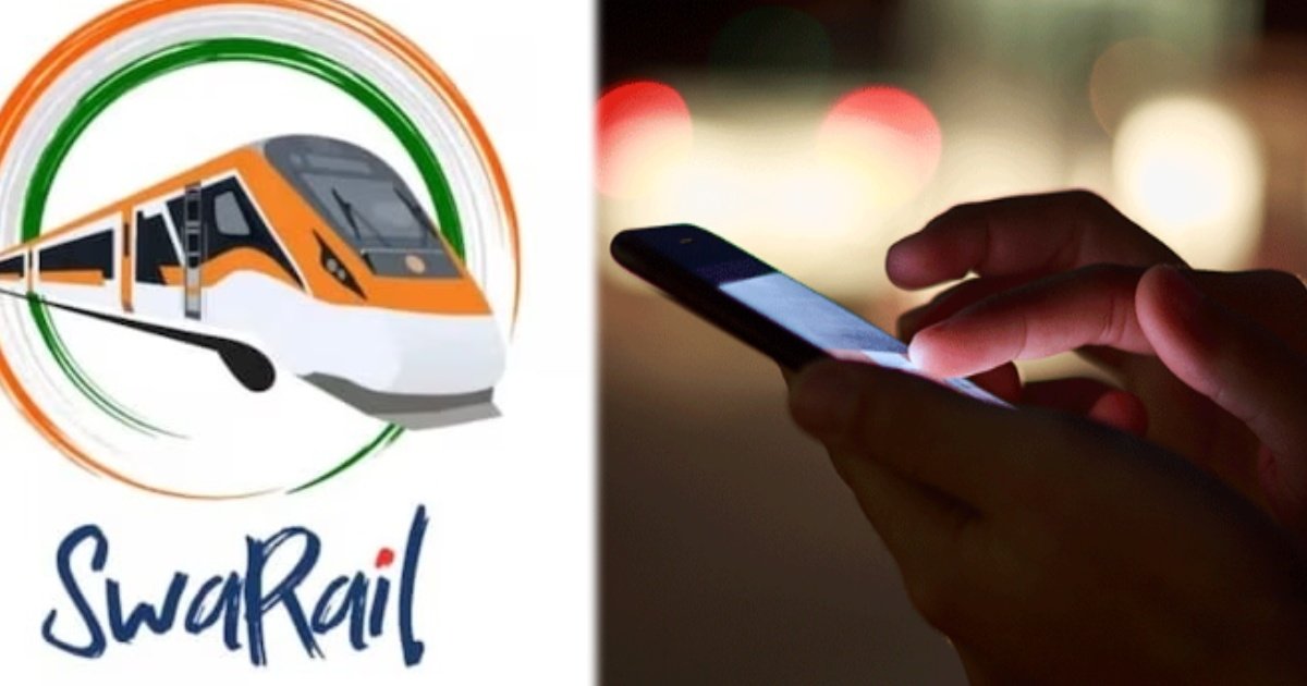 swarail app