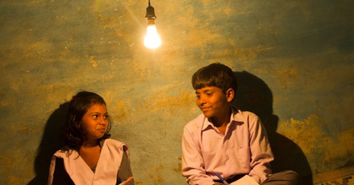 PM Surya Ghar Yojana