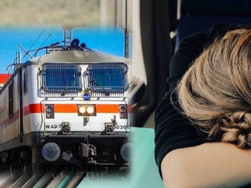 Destination Alert In Railway