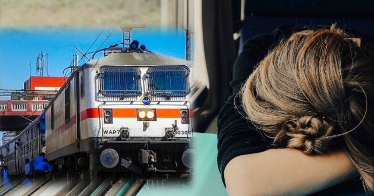 Destination Alert In Railway