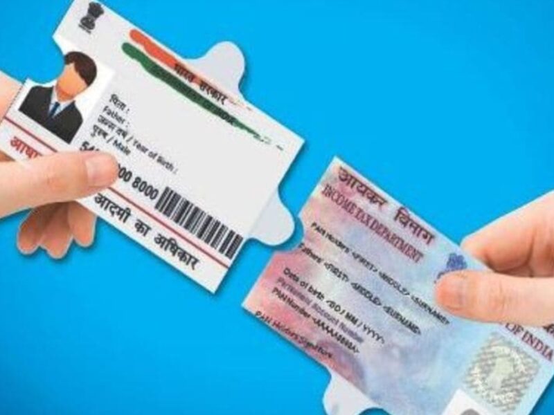 PAN Aadhaar Link