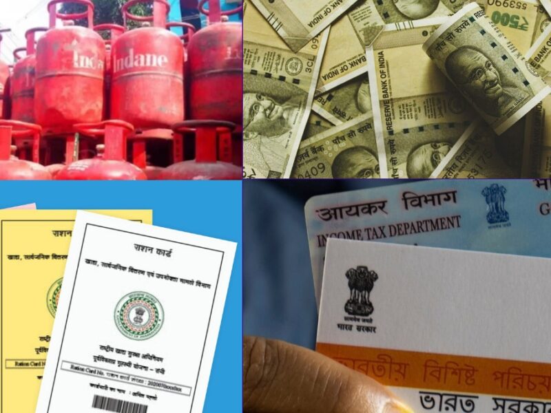 New Rules From January: 1 जनवरी 2026 से लागू होंगे नए नियम, सोशल मीडिया से राशन तक सब पर पड़ेगा असर