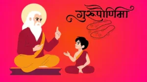 Gurupurnima: गुरु पूर्णिमा के दिन करें ये खास उपाय, धन का होगा लाभ और नौकरी में मिलेगा प्रमोशन ! 2 i91vnv6s guru purnima 2025 625x300 08 July 25